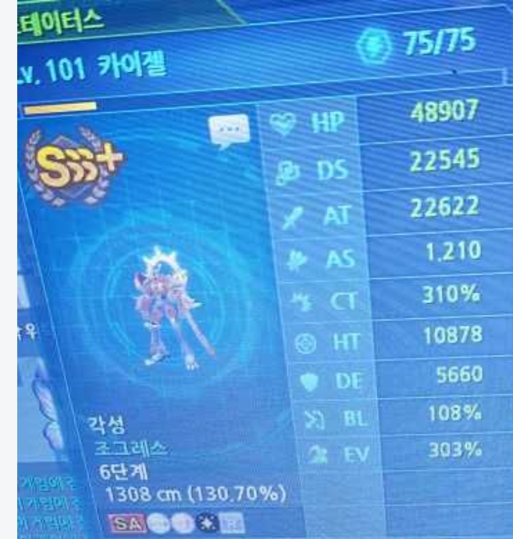 Screenshot_20250721_183619.jpg