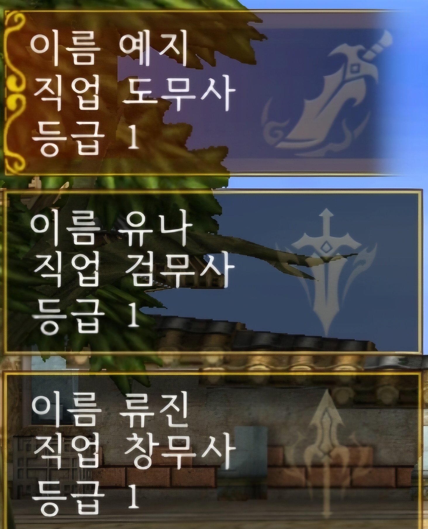 Screenshot_20250810_123747_ .jpg