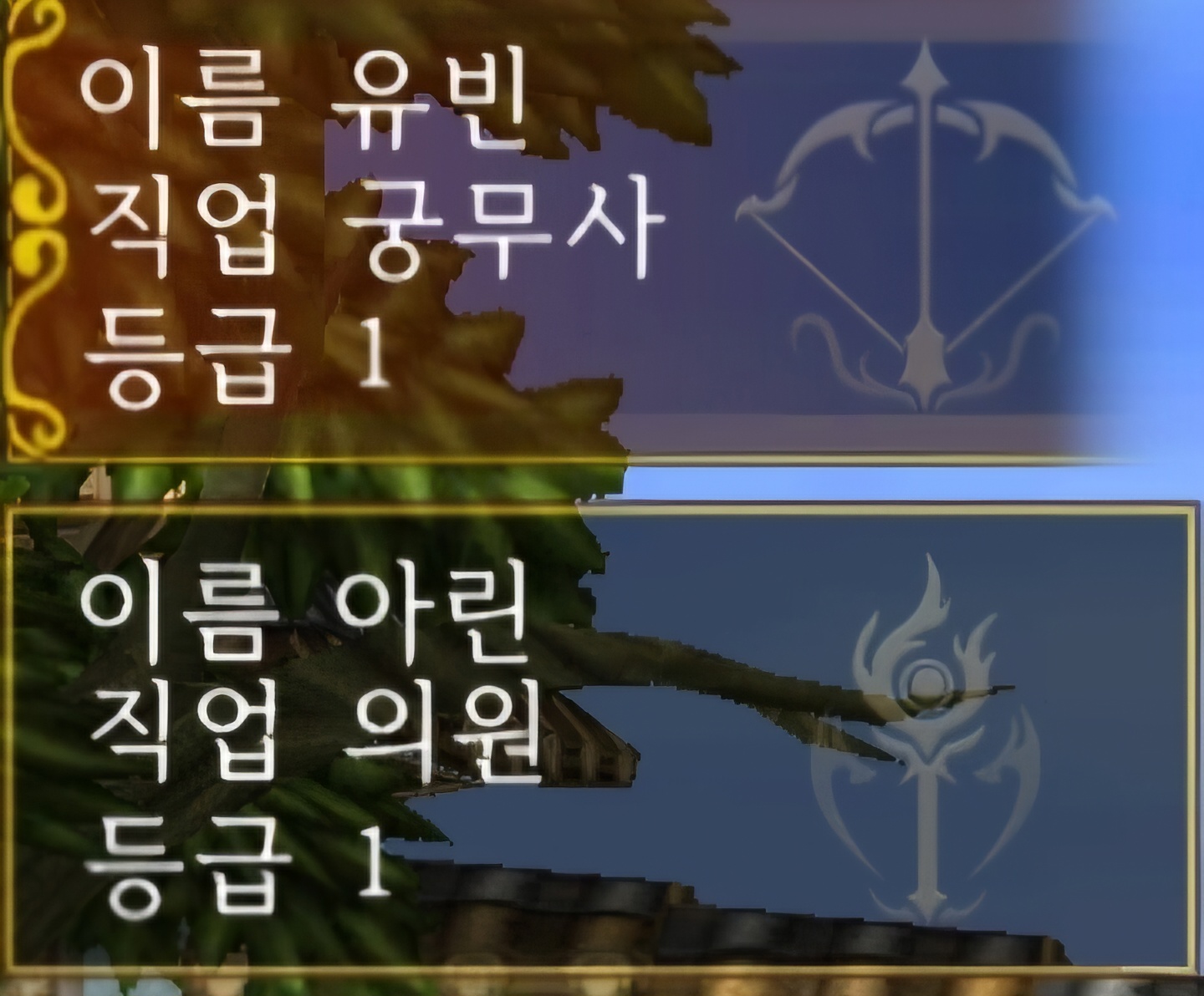Screenshot_20250810_122251_ .jpg