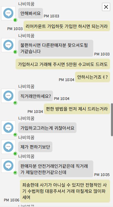 캡처.JPG