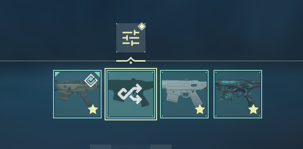가디언.png