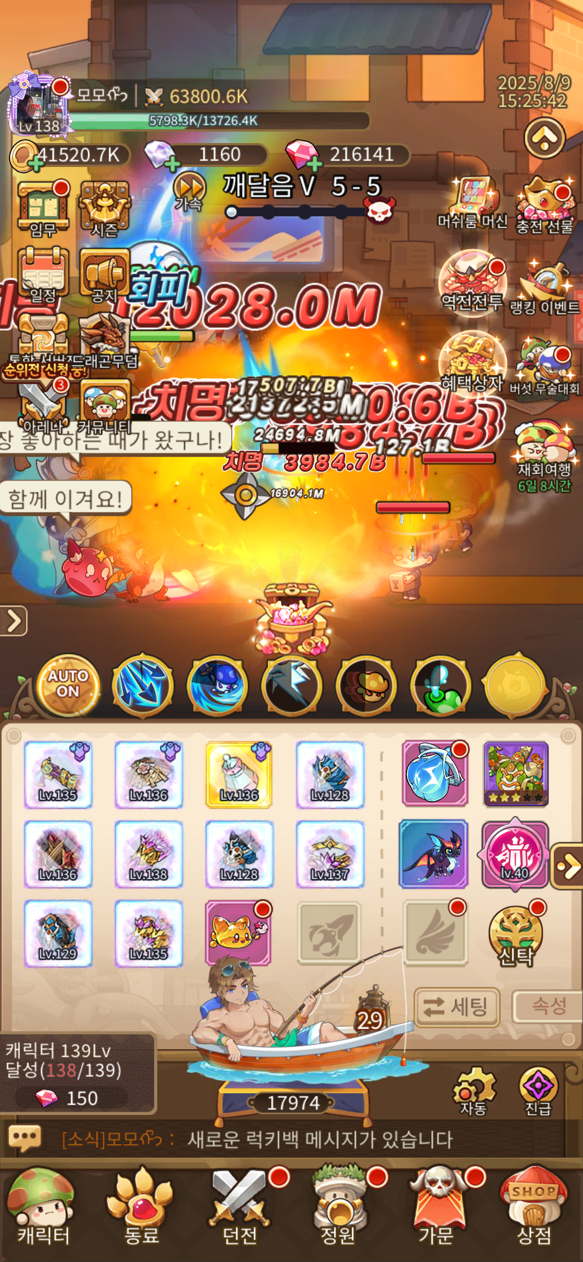 IMG_4377.png
