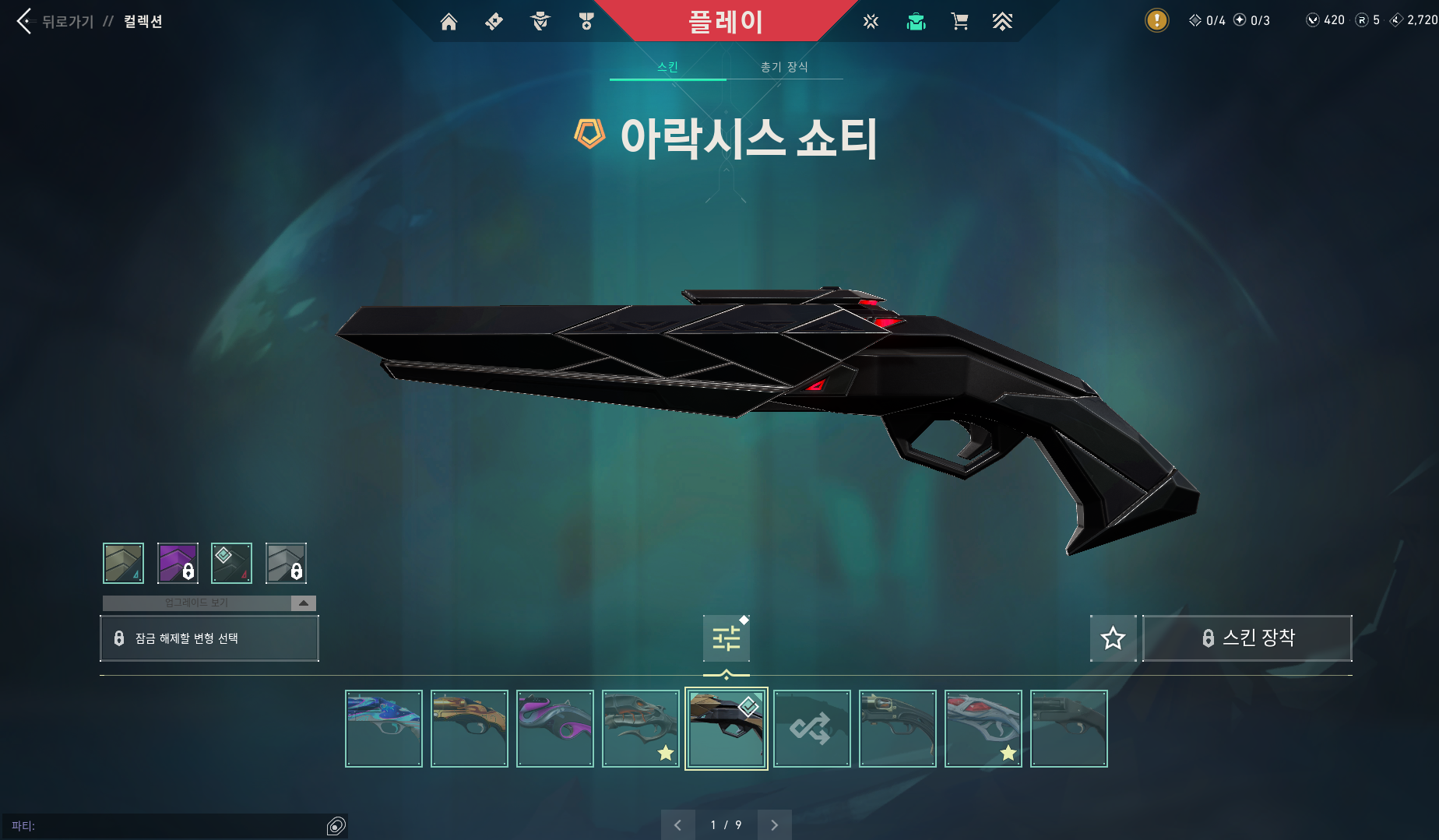 스크린샷 2025-06-03 150513.png