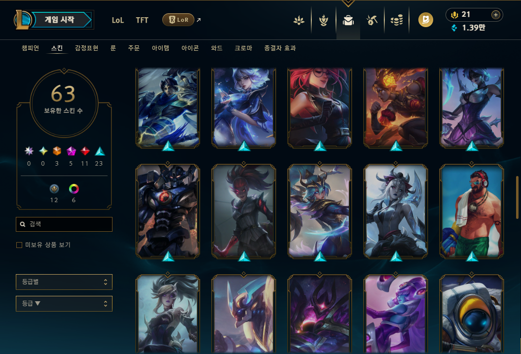 3.PNG