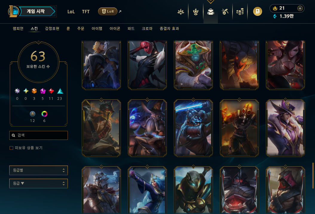 5.PNG