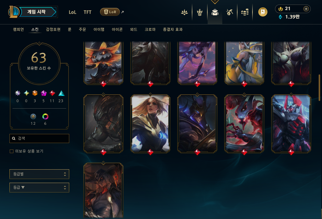 2.PNG