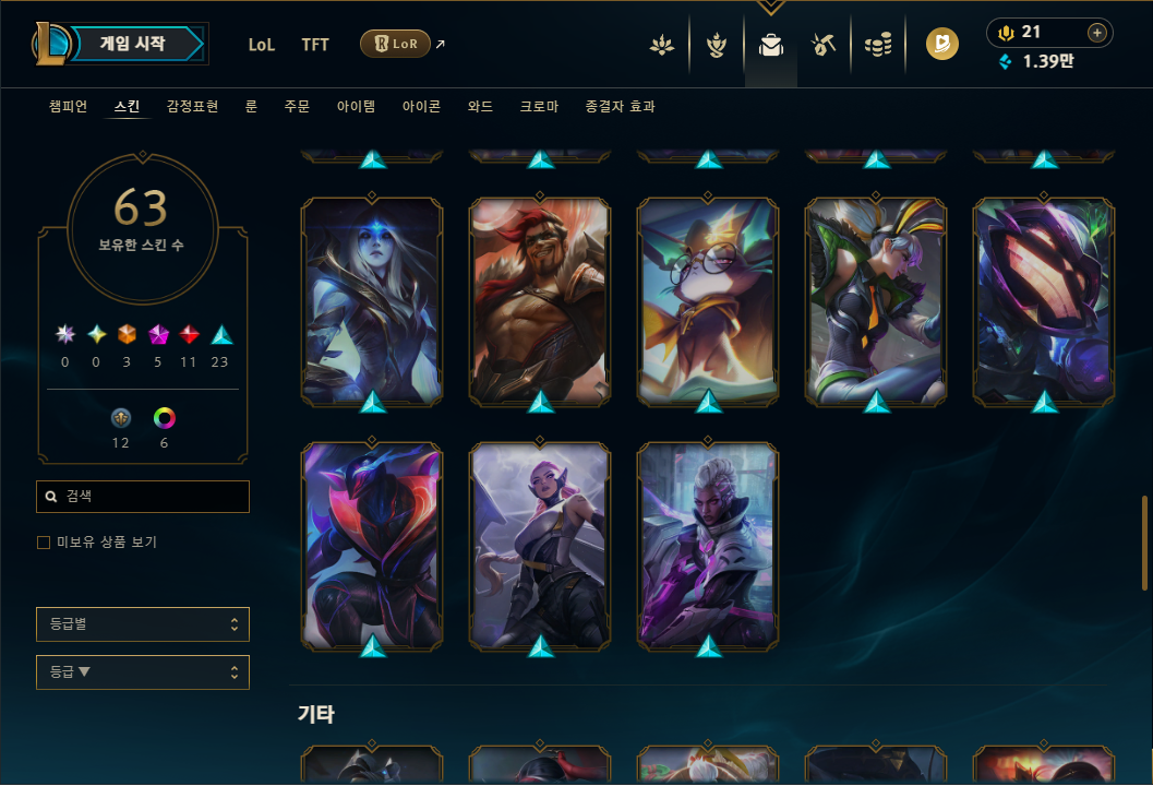 4.PNG