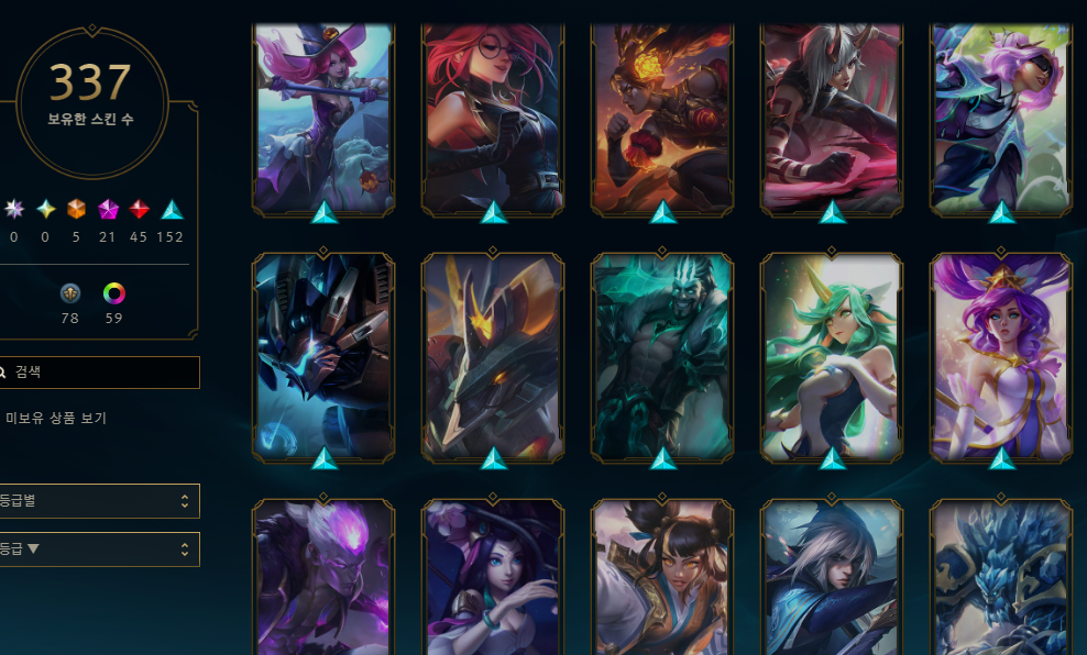 H.png