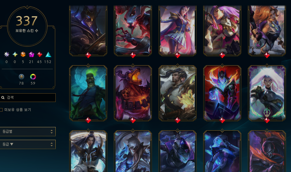 E.png