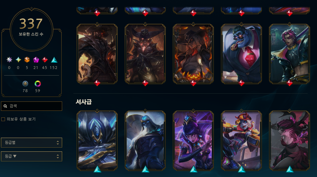 F.png