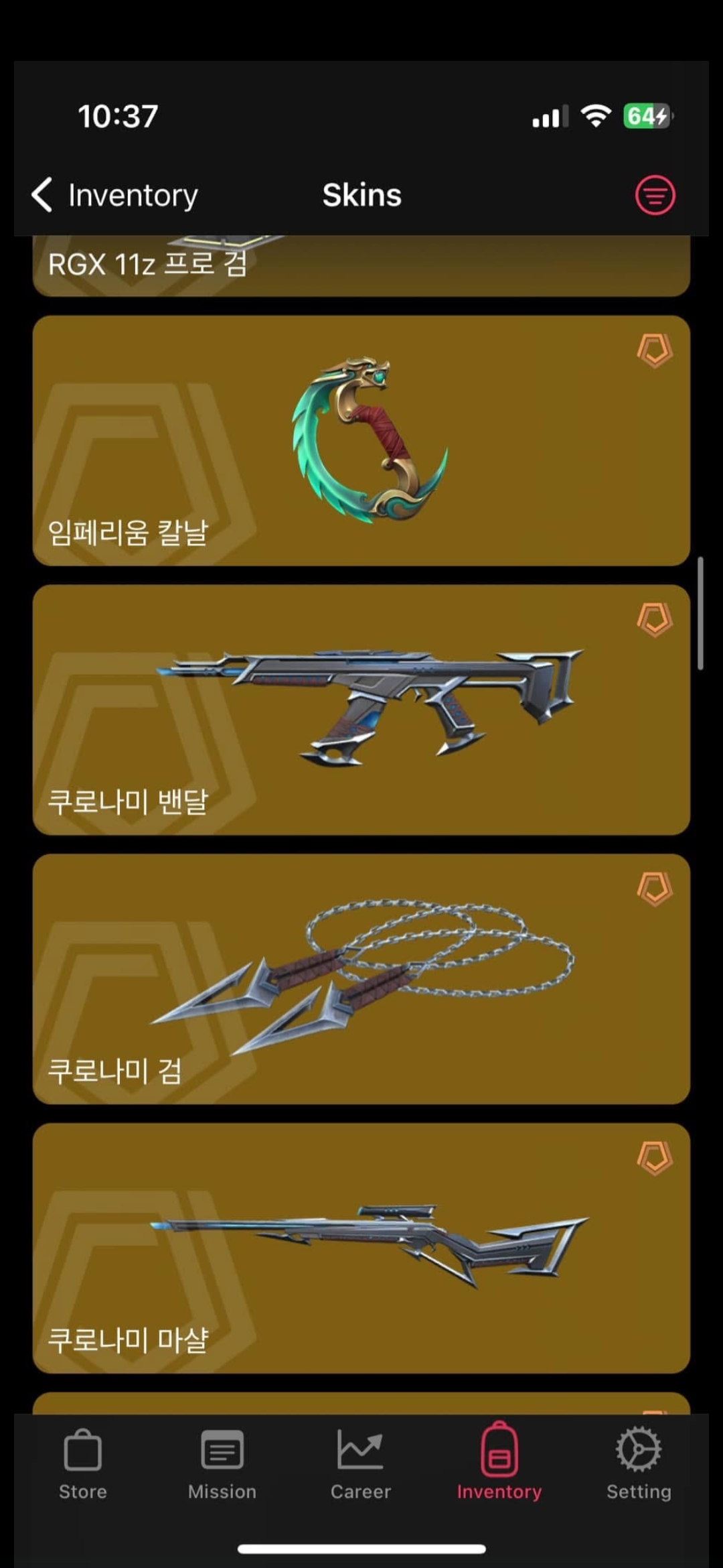 Screenshot_20250822_230114_NAVER.jpg