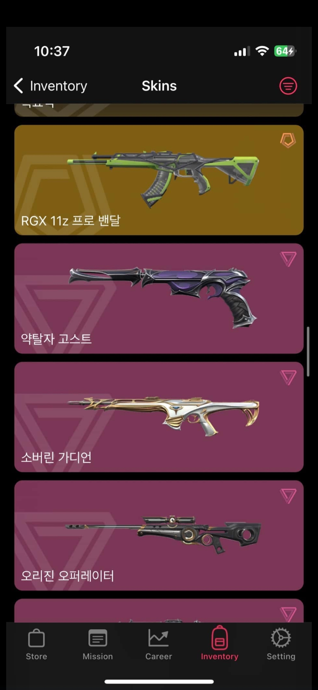 Screenshot_20250822_230110_NAVER.jpg