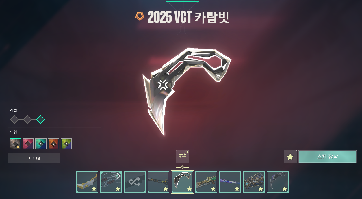 1756070626192.png