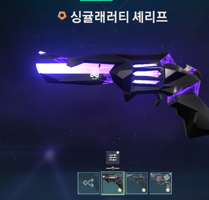 1756070628414.png