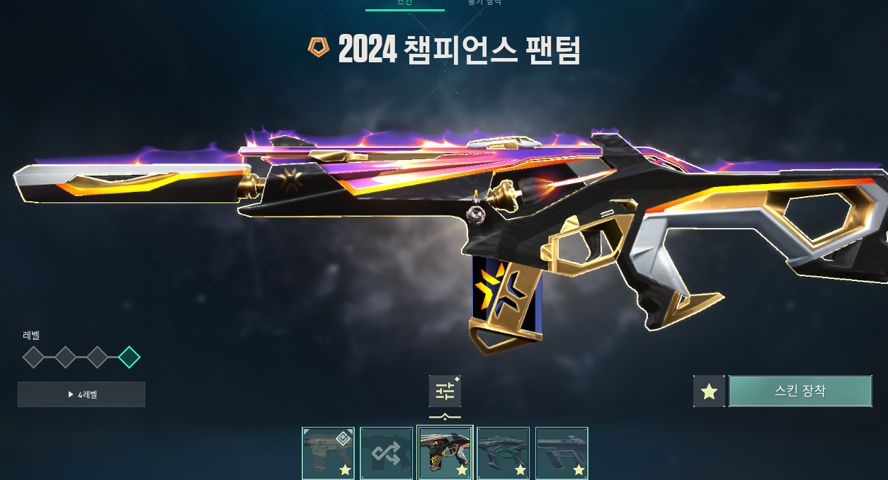1756070621897.png