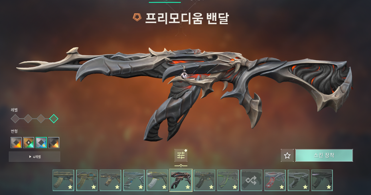 1756070622853.png