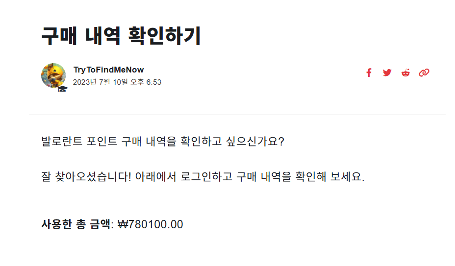 스크린샷 2025-09-05 114625.png