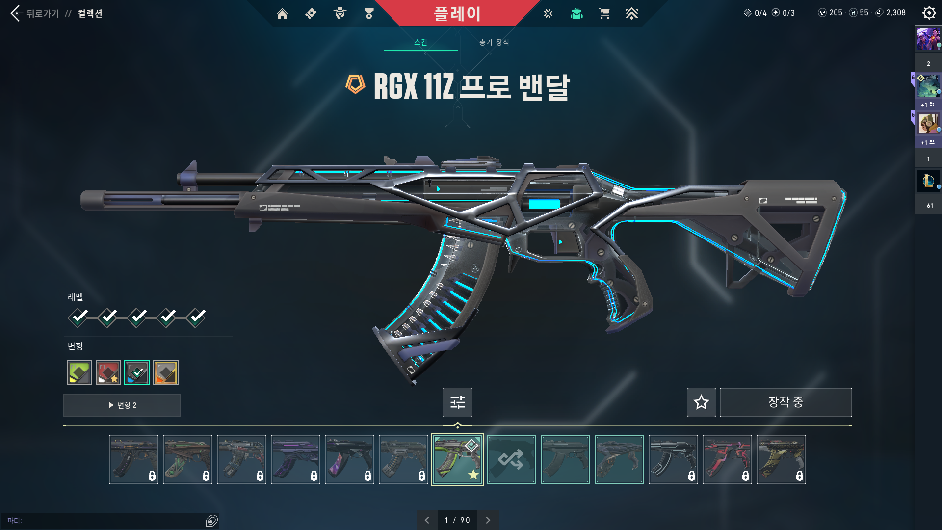 image2.png