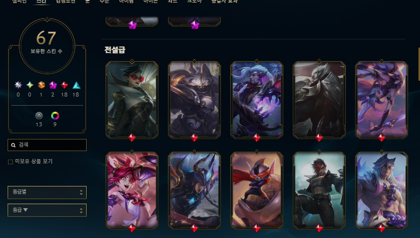 리트2.png