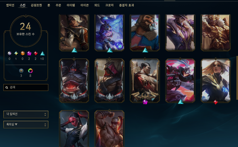 마지막2.png