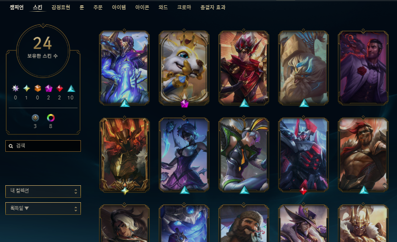 마지막.png