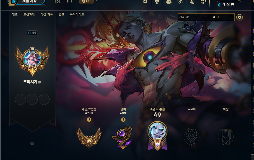 스크린샷 2025-09-16 133701.png