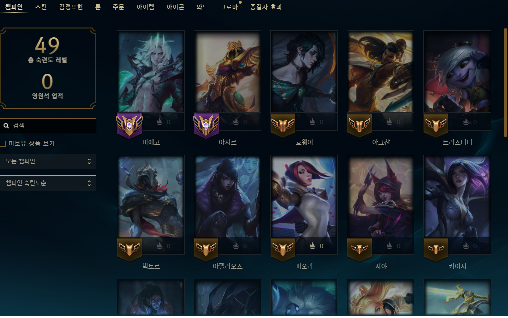 스크린샷 2025-09-16 133559.png