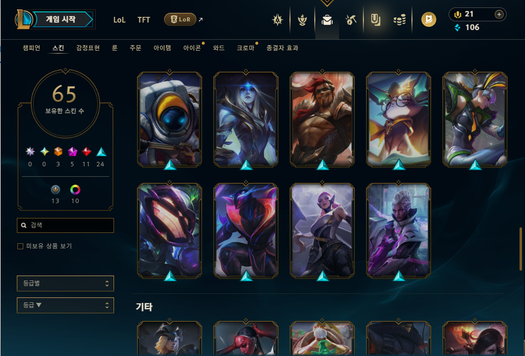 4.PNG