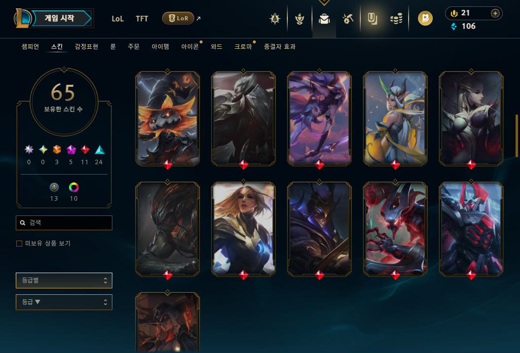 2.PNG