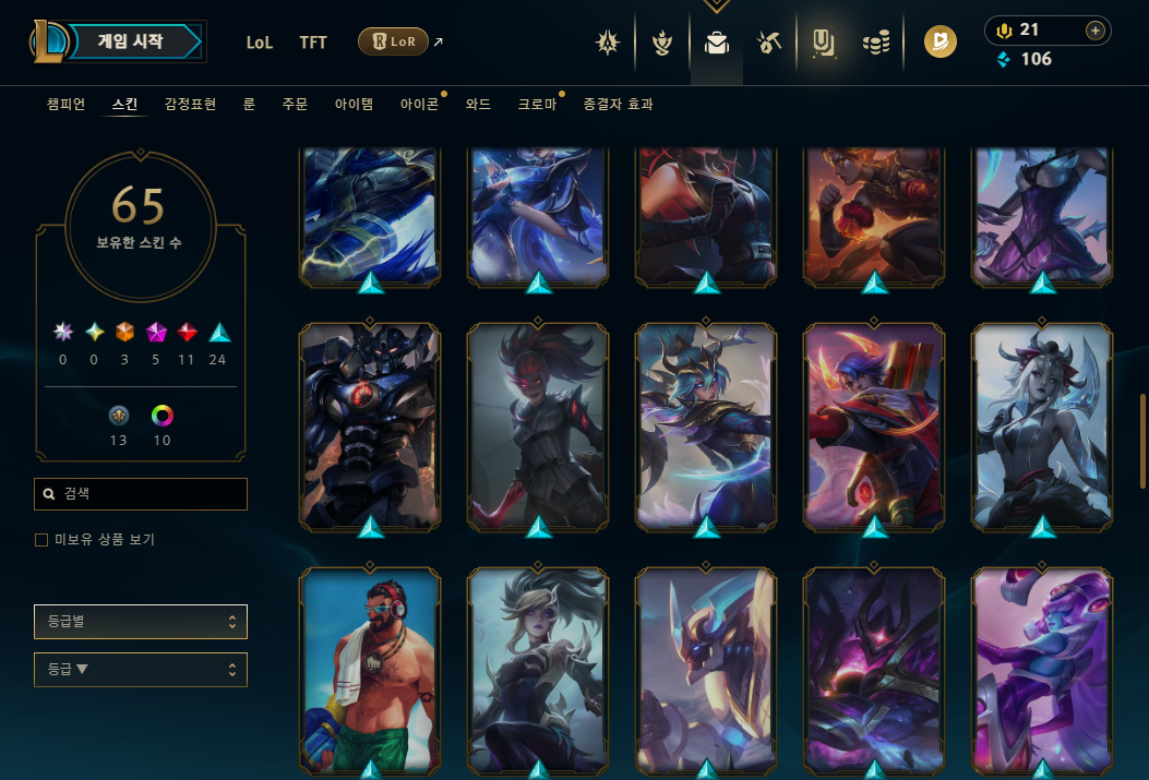 3.PNG