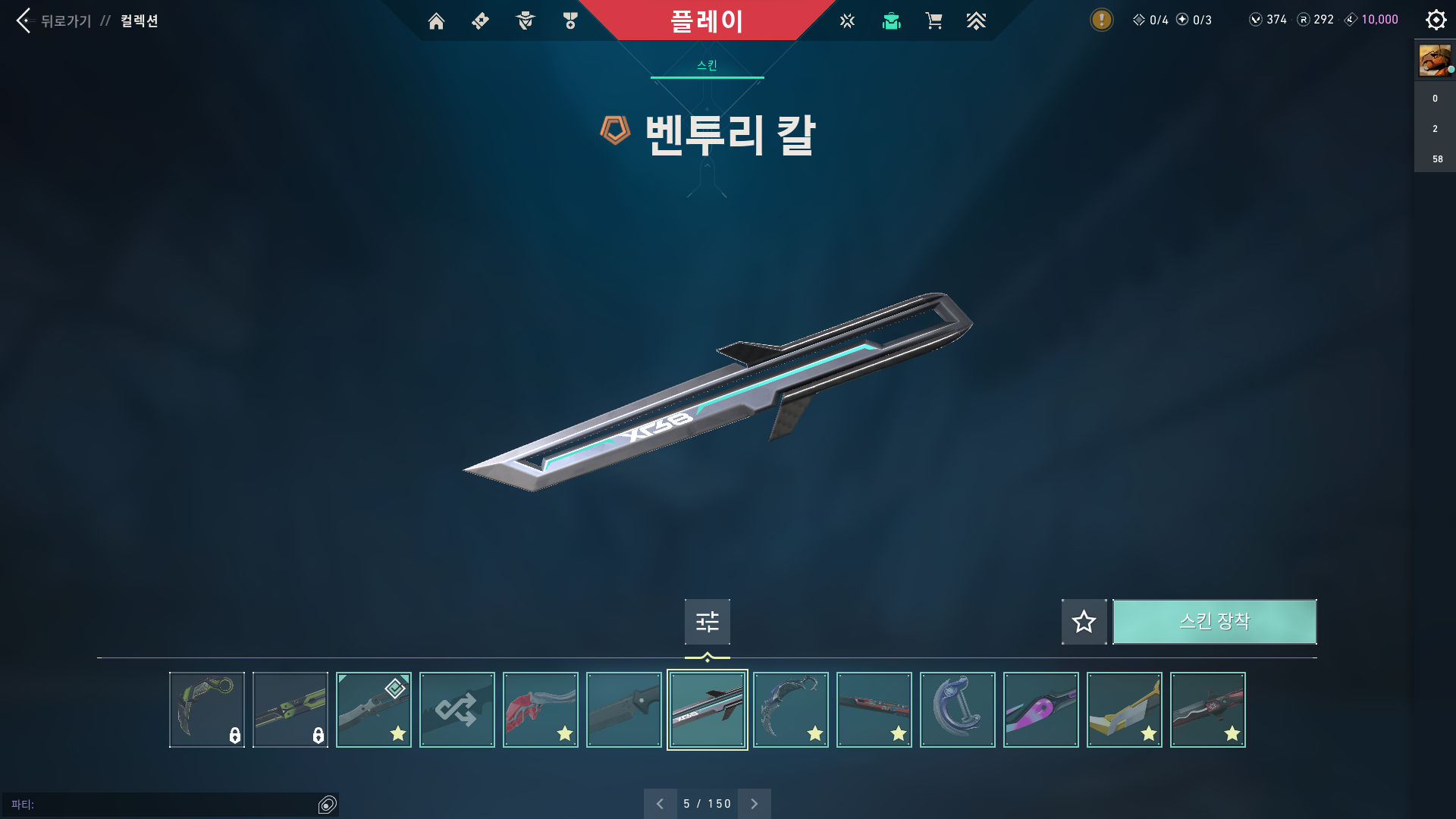(BA7BF12F-6A72-4E75-A02D-CB8C54469455).png