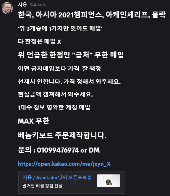 Screenshot 2025-09-26 223751.png