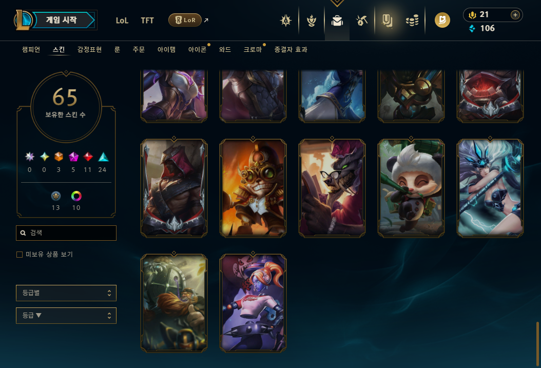 6.PNG
