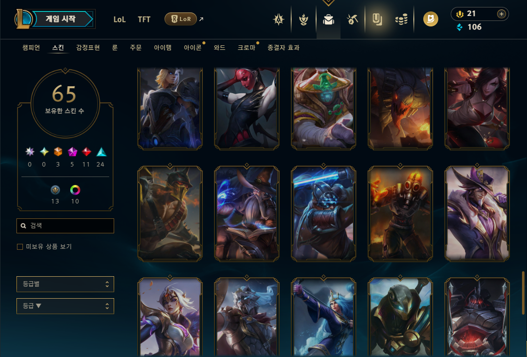 5.PNG