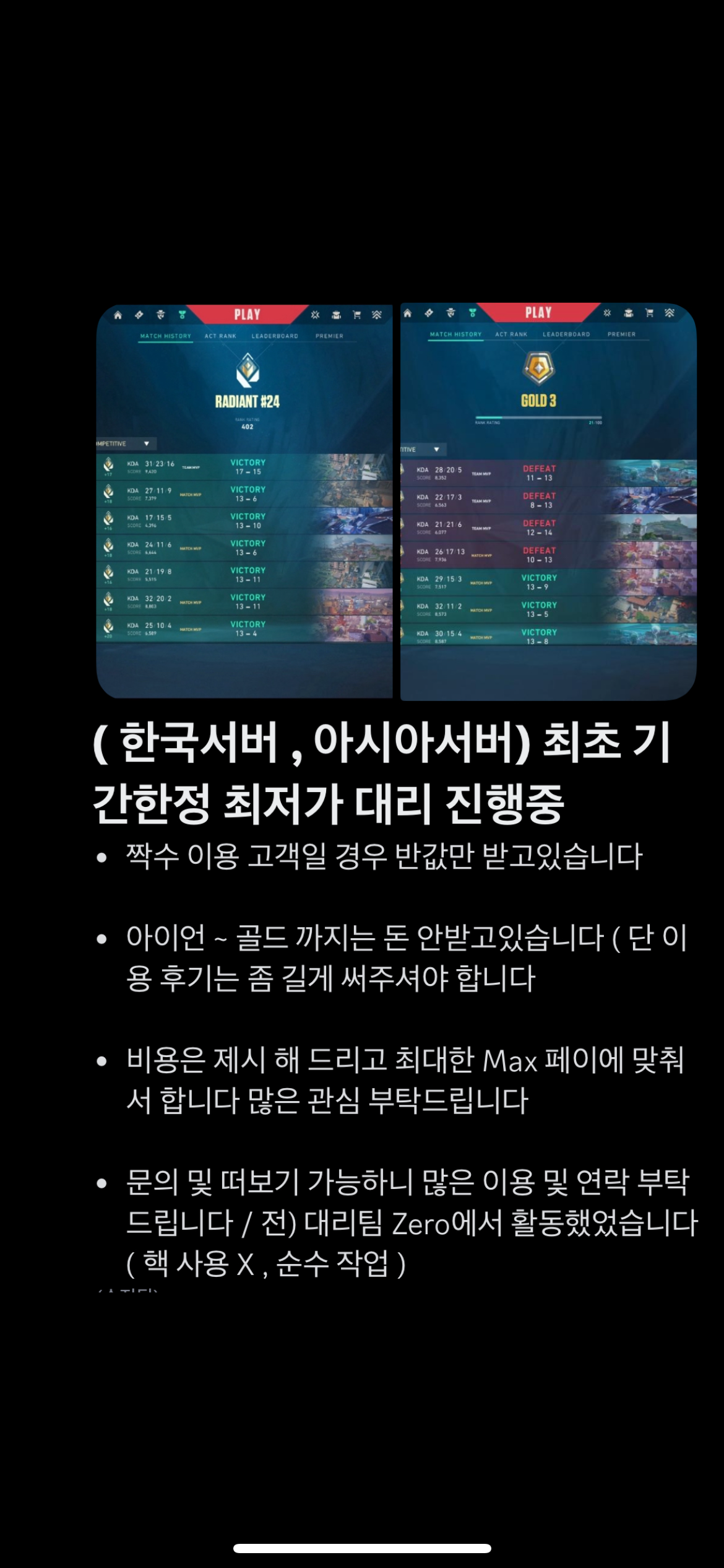 IMG_9476.png