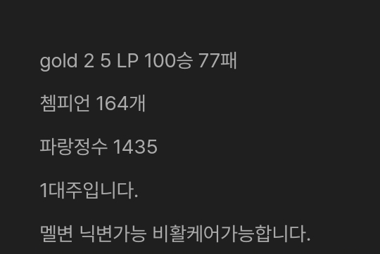 Screenshot_20251003_222838_Samsung Internet.jpg