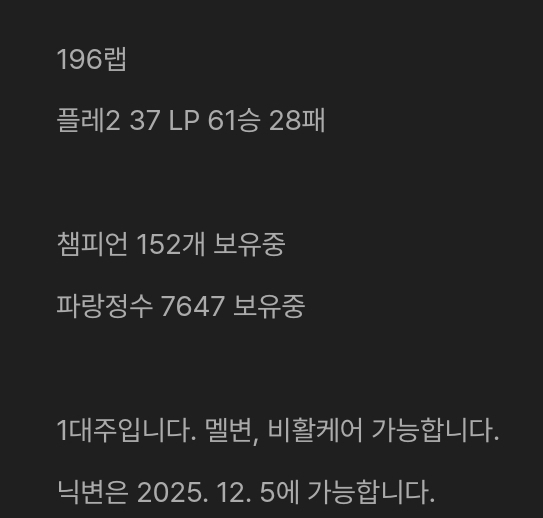 Screenshot_20251003_222824_Samsung Internet.jpg