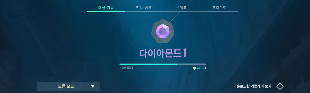 화면 캡처 2025-10-05 212730.png