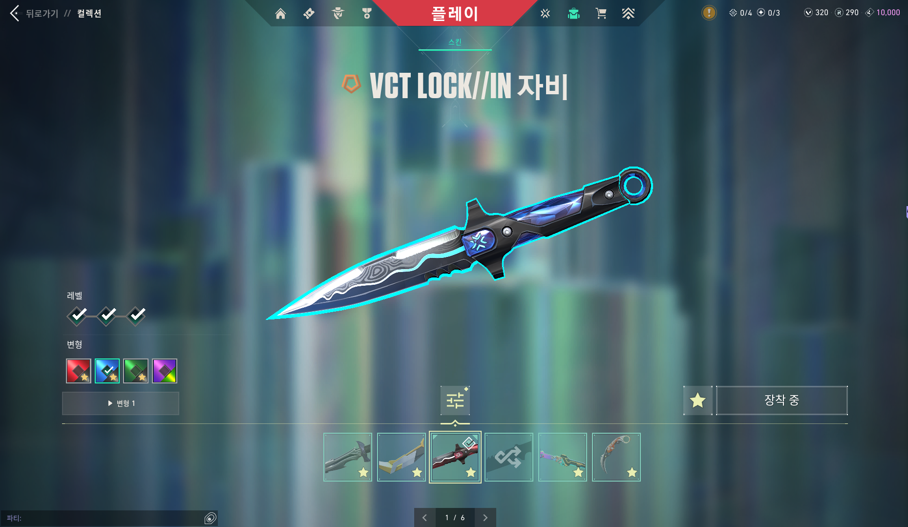 스크린샷 2025-09-14 204244.png