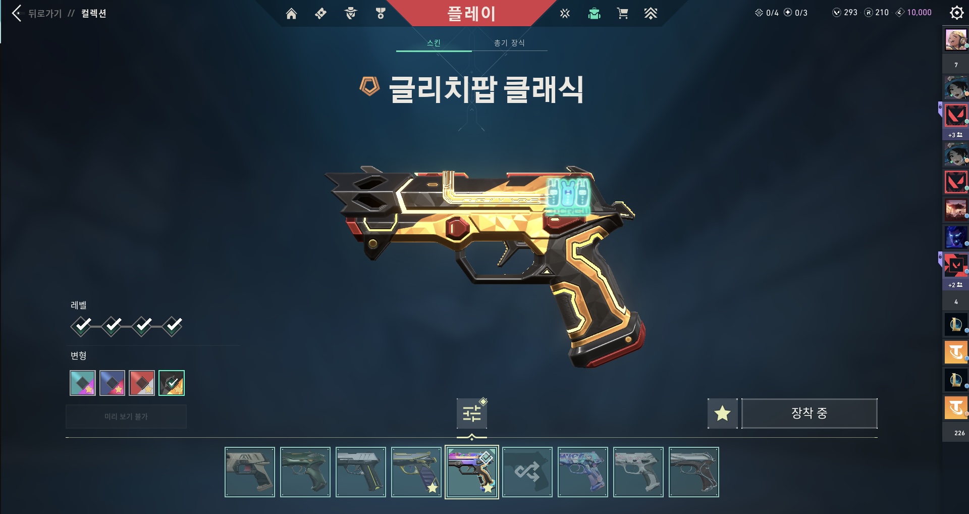 KakaoTalk_20250909_191653659_08.jpg
