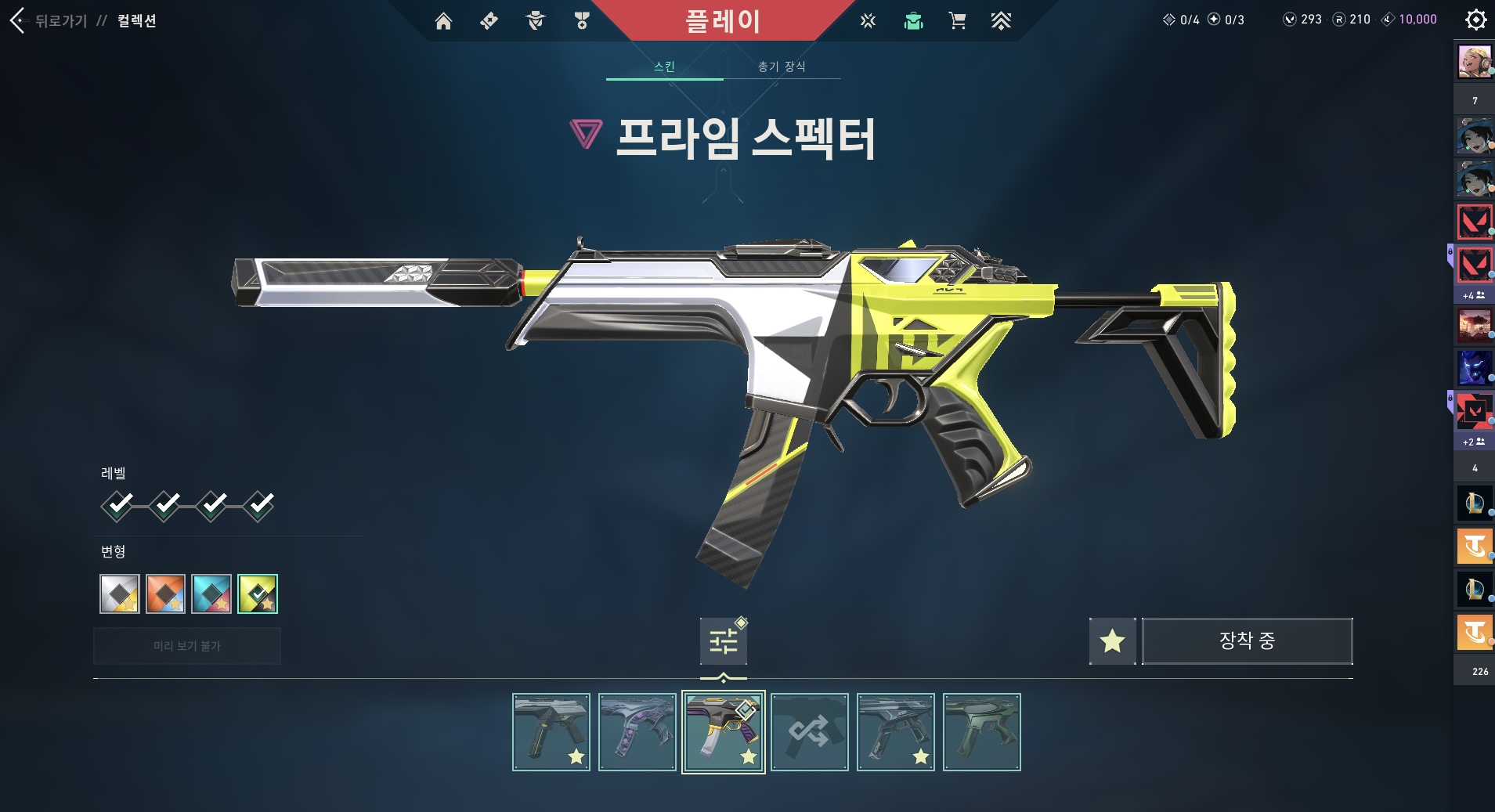 KakaoTalk_20250909_191653659_13.jpg