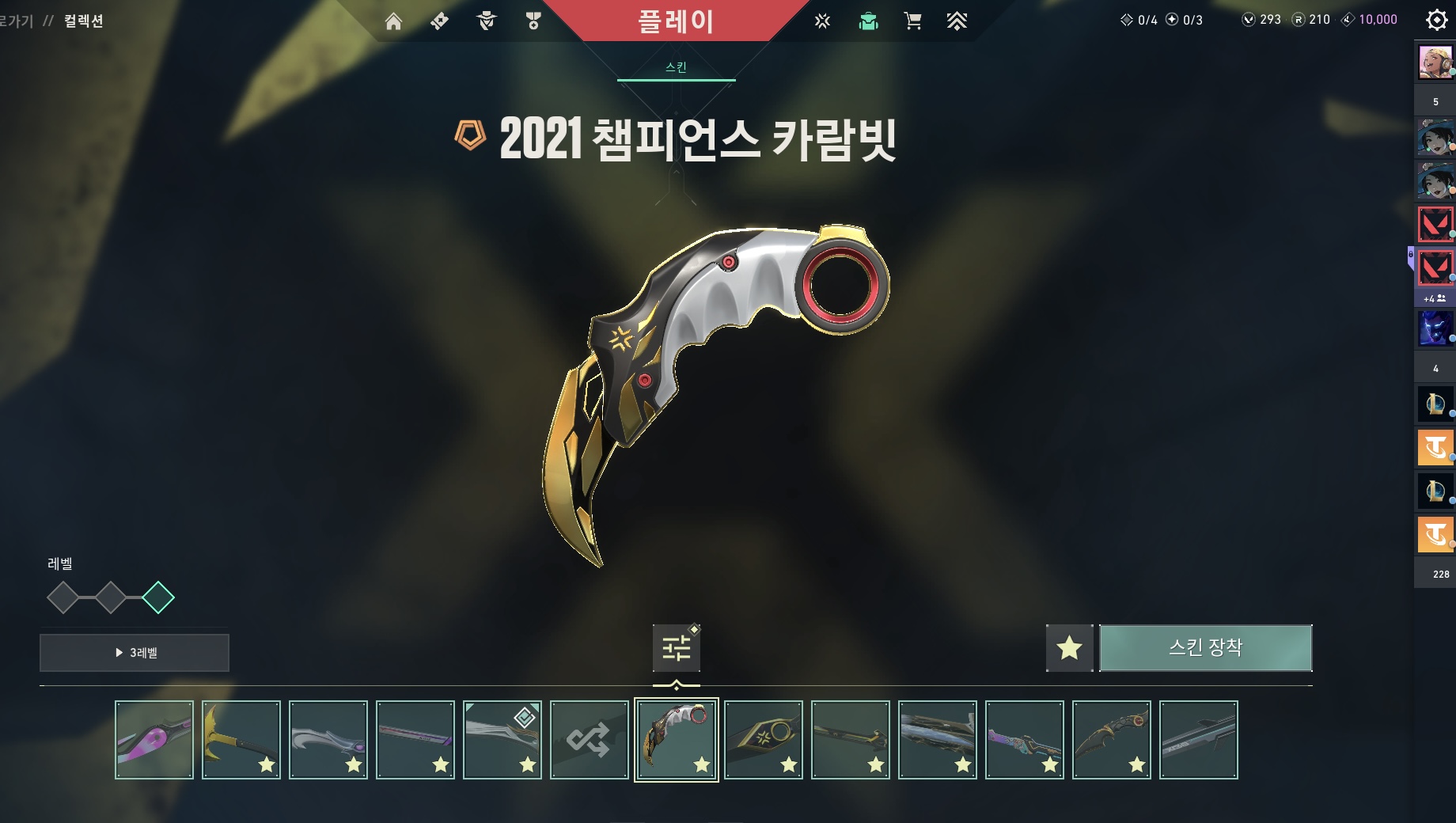 KakaoTalk_20250909_191653659_21.jpg