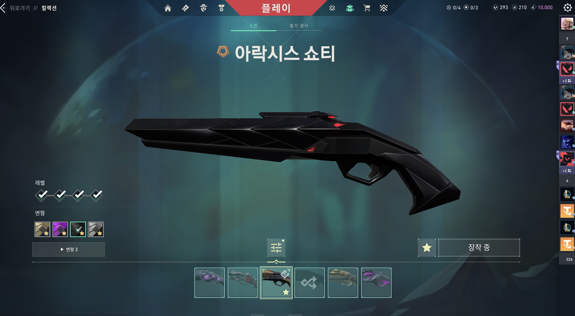 KakaoTalk_20250909_191653659_11.jpg