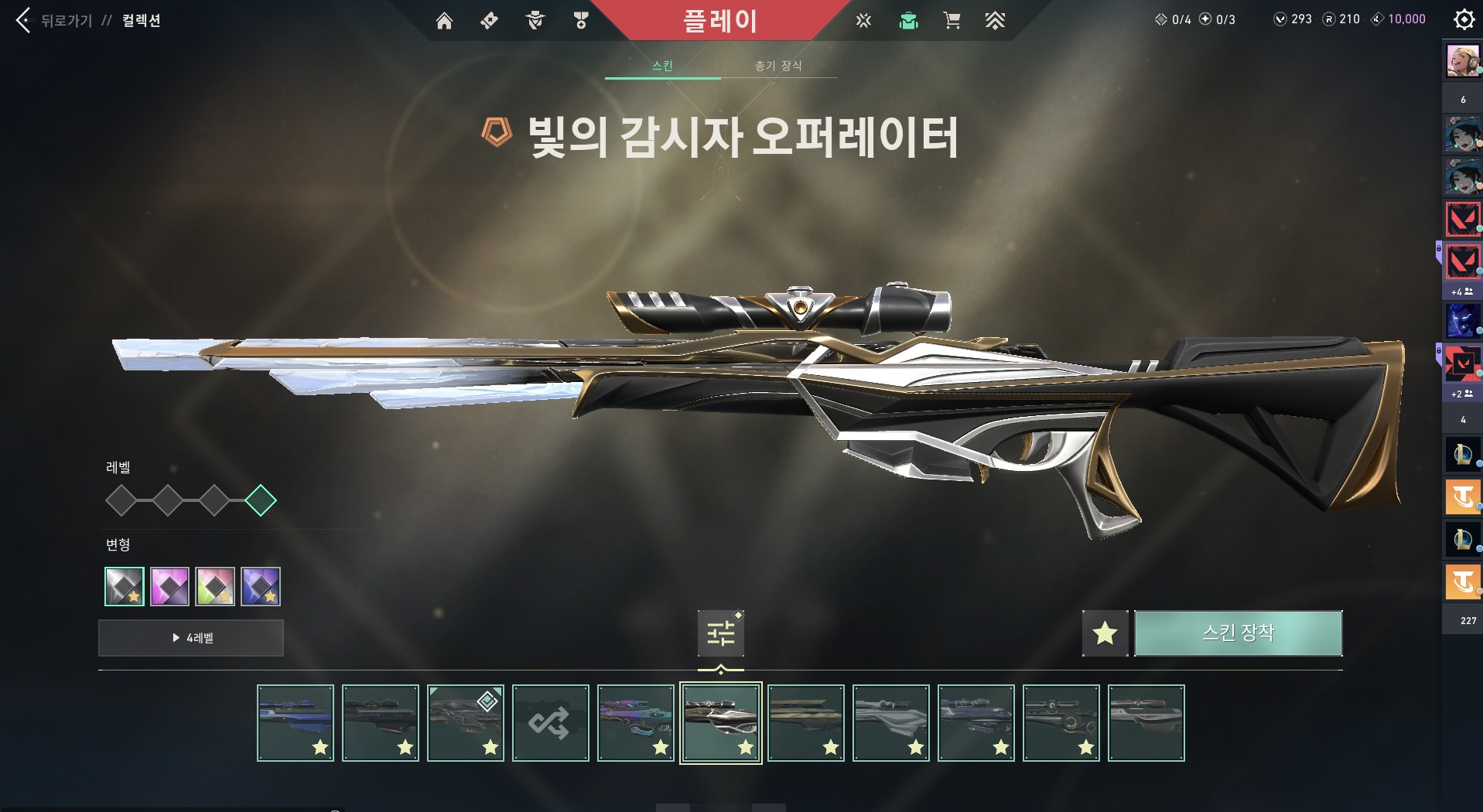 KakaoTalk_20250909_191653659_19.jpg