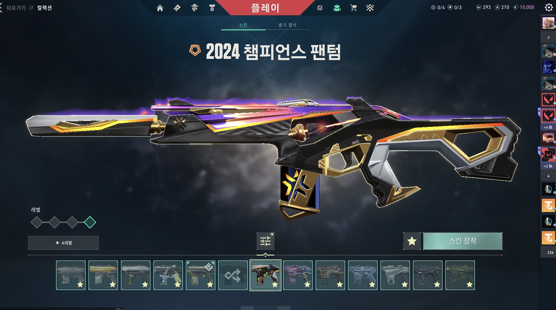KakaoTalk_20250909_191653659_18.jpg