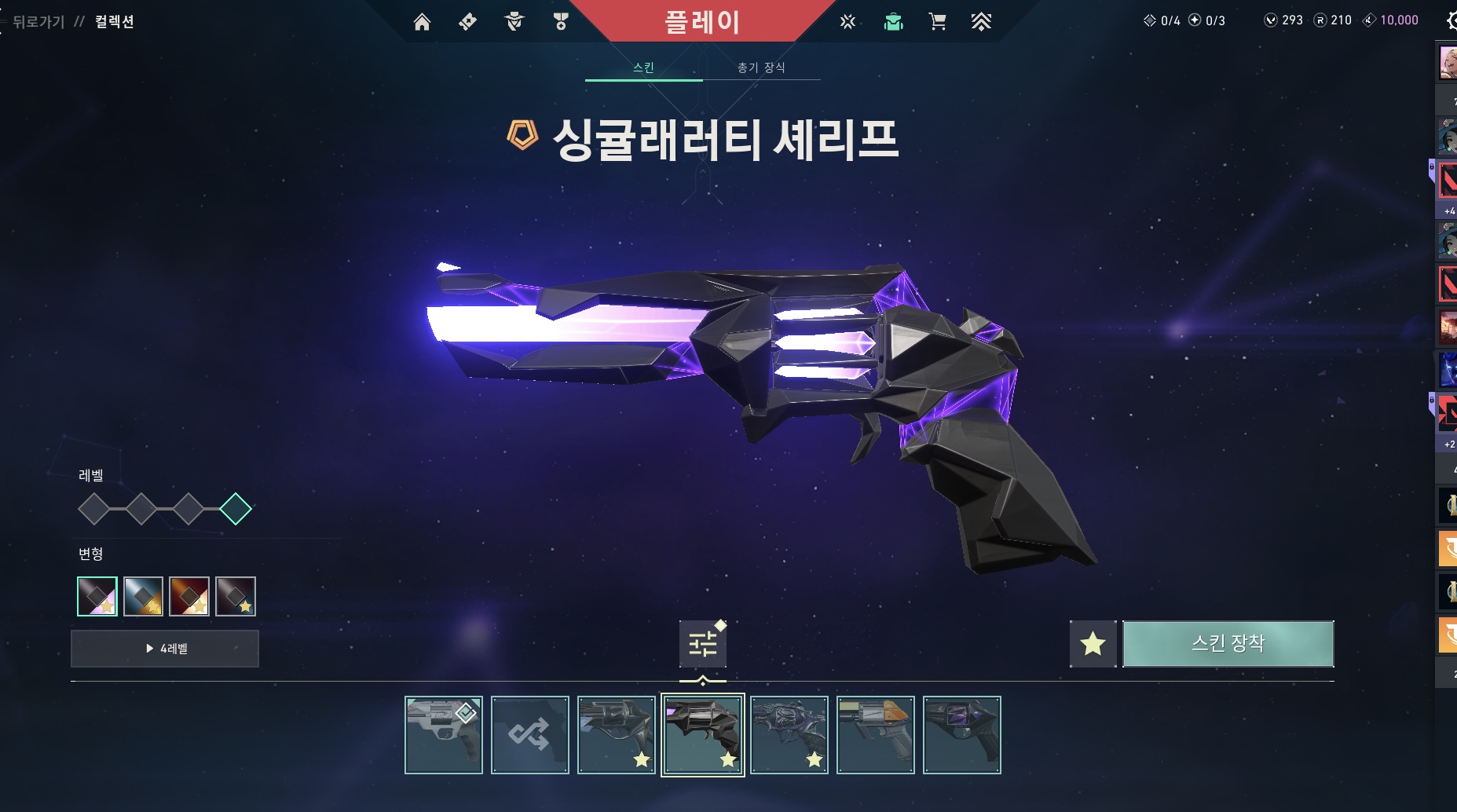 KakaoTalk_20250909_191653659_12.jpg