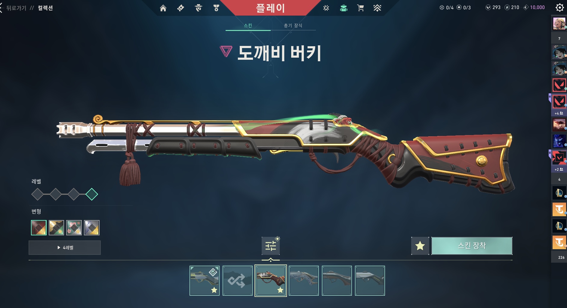 KakaoTalk_20250909_191653659_14.jpg
