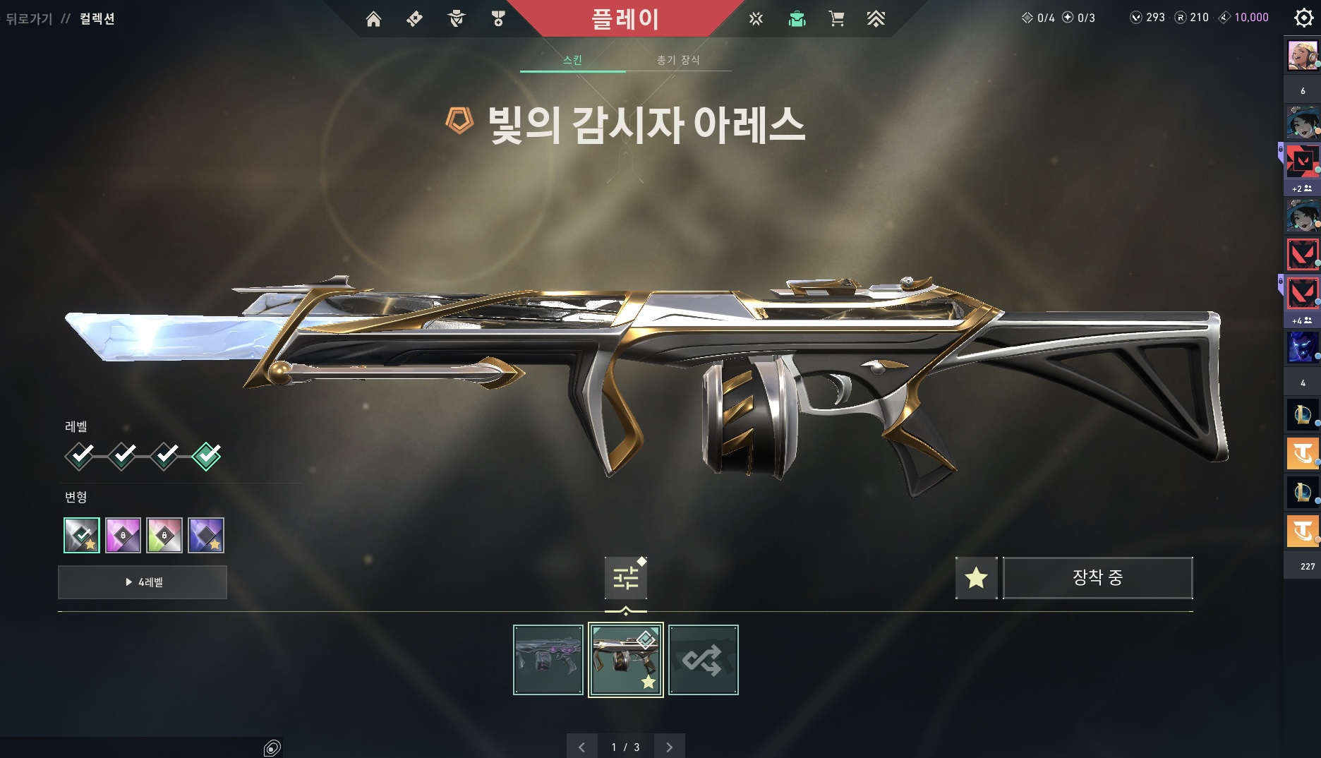 KakaoTalk_20250909_191653659_20.jpg