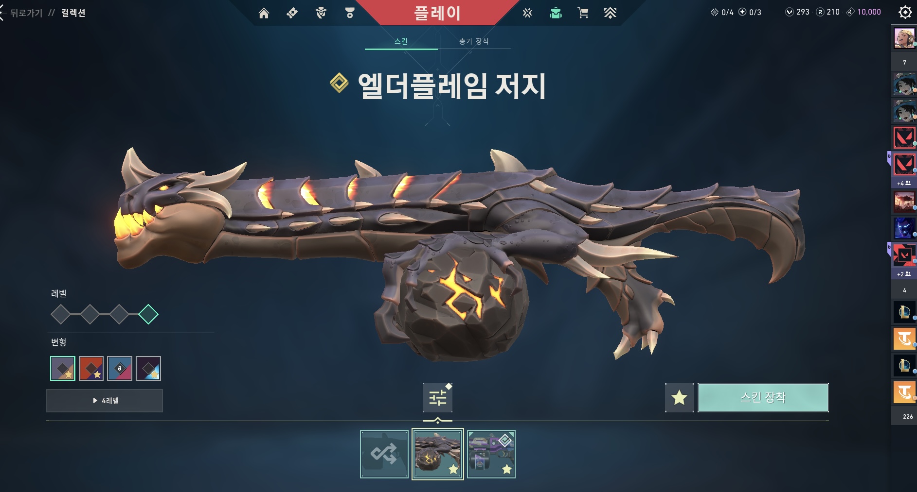 KakaoTalk_20250909_191653659_15.jpg