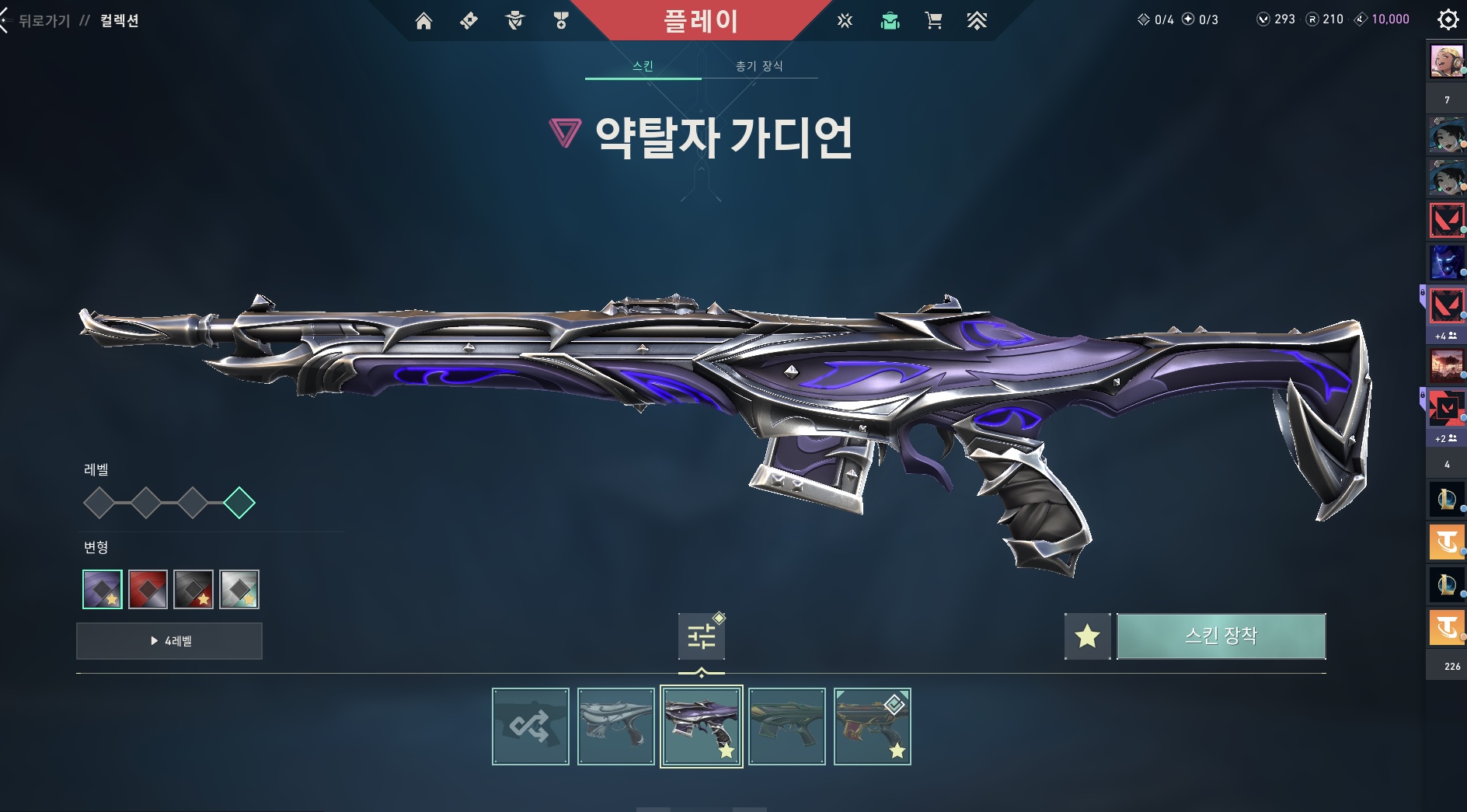 KakaoTalk_20250909_191653659_17.jpg